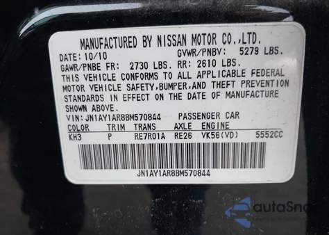 2011 Infiniti M56X z USA, uszkodzony, nr VIN JN1AY1AR8BM570844